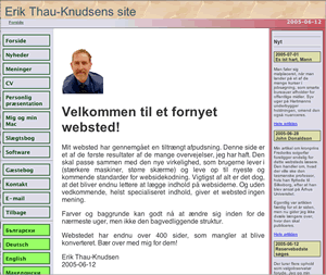 Dette websted pr. 2005-07-04