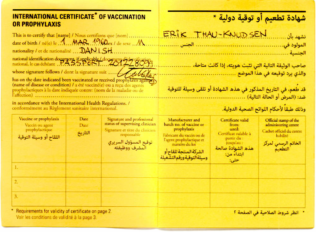 Pages in vaccination card