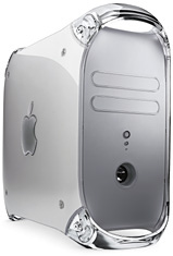 Image of Power Macintosh G4 (Quicksilver)