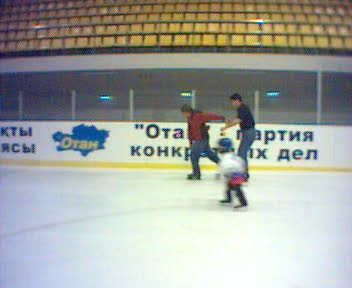 I Pavlodars skøjtehal 17. september 2004